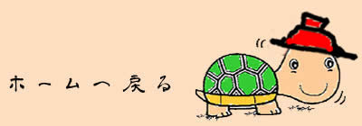 ̈˂̔閧